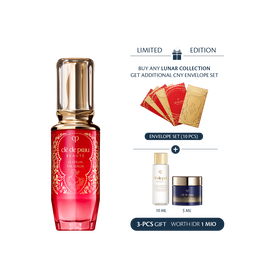 [LIMITED-EDITION] THE SERUM